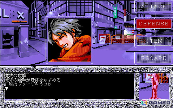 「プロジェクトEGG」で「南総里見八犬伝」をモチーフにしたアドベンチャーゲーム「魔京伝（PC-9801版）」がリリースの画像6