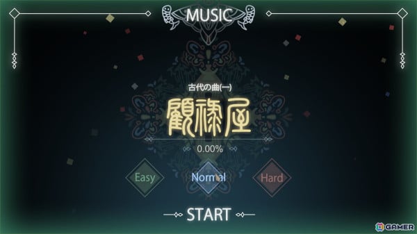 絵本のようなビジュアルと折り紙アートで彩られた音楽パズルゲーム「モン族の唄」がSteamで配信！の画像