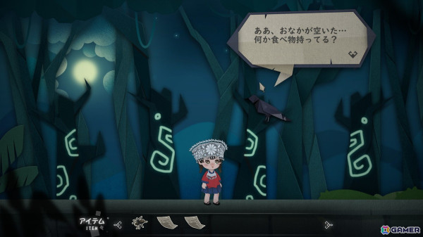 絵本のようなビジュアルと折り紙アートで彩られた音楽パズルゲーム「モン族の唄」がSteamで配信！の画像