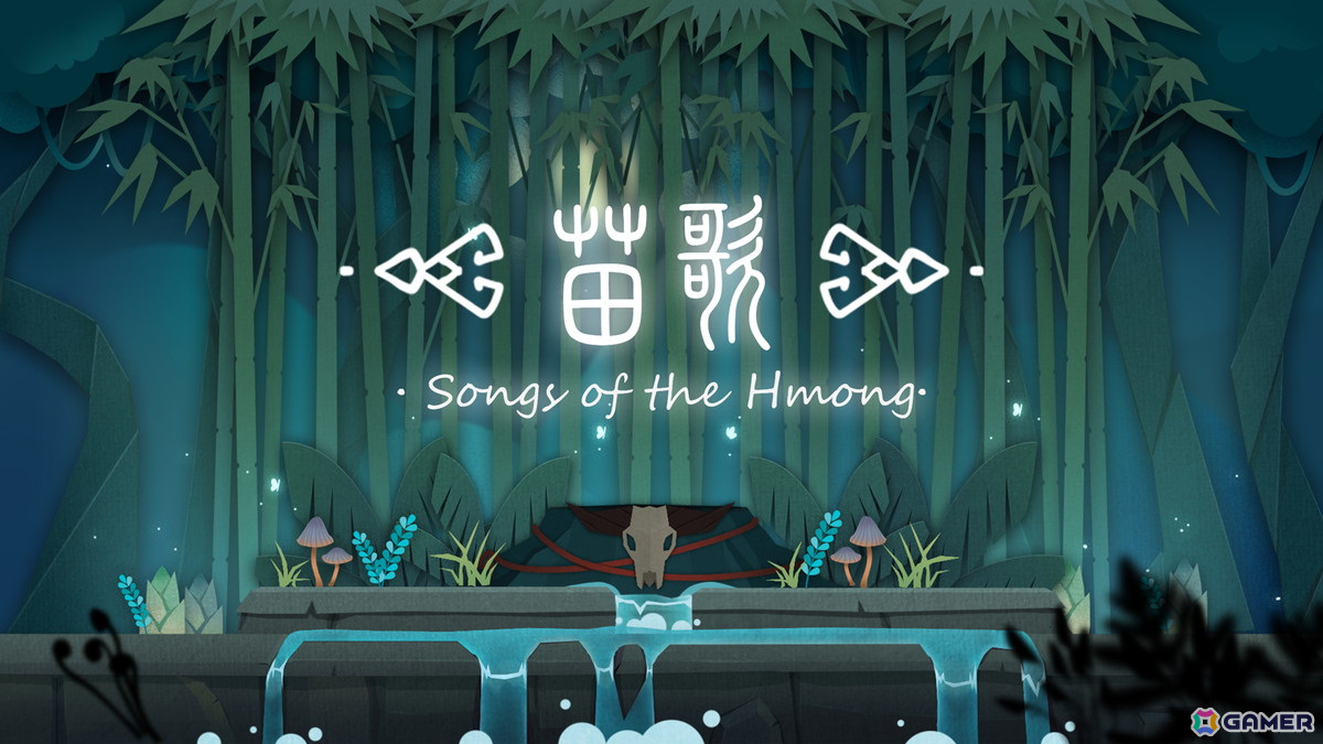 絵本のようなビジュアルと折り紙アートで彩られた音楽パズルゲーム「モン族の唄」がSteamで配信！の画像