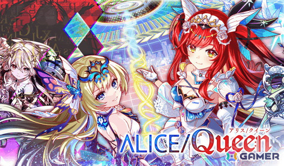 「クラッシュフィーバー」で「9.5周年記念キャンペーン」が12月13日より開催！最大905連の無料ガチャや最大9500ポリゴンが貰えるキャンペーンなどを実施の画像5