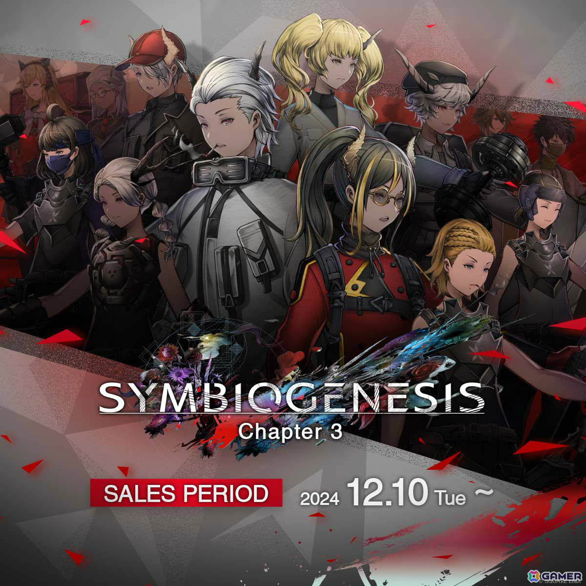 「SYMBIOGENESIS」シーズン3が開幕!角人の本拠地「武国」を舞台に竜殺しの新たな戦いが始まるの画像