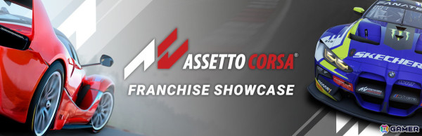 「Assetto Corsa EVO」の早期アクセスに向けてフランチャイズを振り返るトレーラーが公開！Steamではシリーズタイトルのセールもの画像1