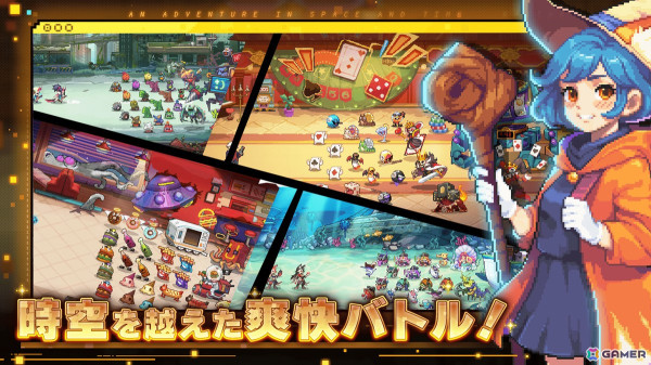 スマホ向けローグライトディフェンスゲーム「メビウスフロントライン：時空を超える観測者」の事前登録が開始！の画像6