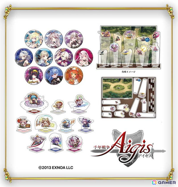 「千年戦争アイギス」10周年記念赤ワイン彫刻ボトルの受注販売が開始！10周年記念グッズの追加販売も実施の画像2