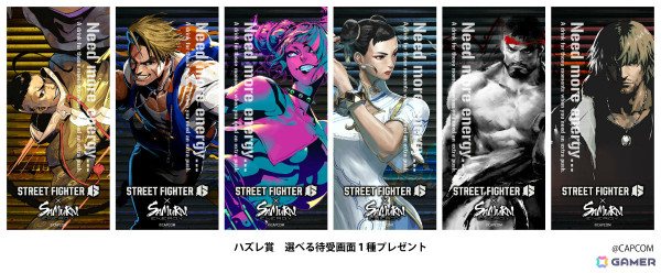 「スト6」とSAMURAI ENERGYの限定コラボ缶が12月17日より全国のローソンで販売開始！の画像5
