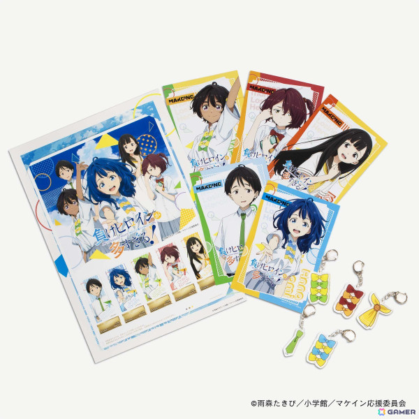TVアニメ「負けヒロインが多すぎる！」よりフレーム切手、ブックマーカーなど19アイテムが新登場！の画像7