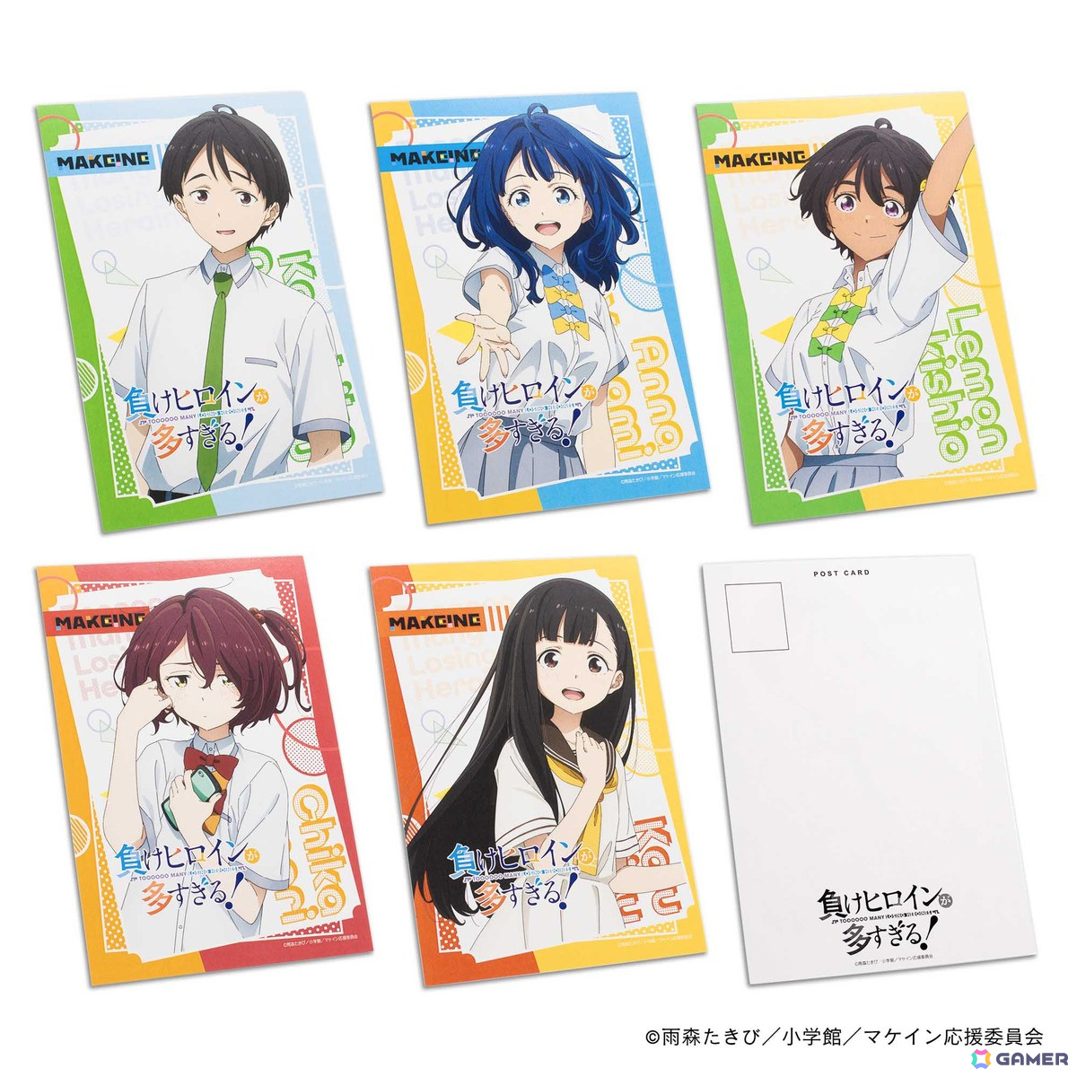 TVアニメ「負けヒロインが多すぎる！」よりフレーム切手、ブックマーカーなど19アイテムが新登場！の画像3