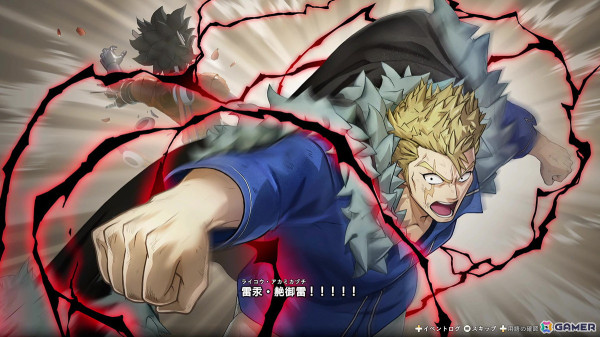 「FAIRY TAIL 2」先行プレイレビュー！ナツたち妖精の尻尾（フェアリーテイル）とゼレフ率いるスプリガン12の戦いを追体験の画像3