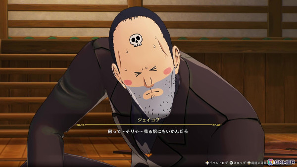 FAIRY TAIL 2」先行プレイレビュー！ナツたち妖精の尻尾（フェアリー