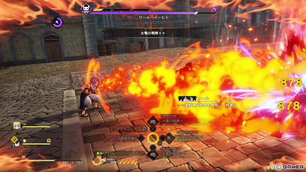 「FAIRY TAIL 2」先行プレイレビュー！ナツたち妖精の尻尾（フェアリーテイル）とゼレフ率いるスプリガン12の戦いを追体験の画像8