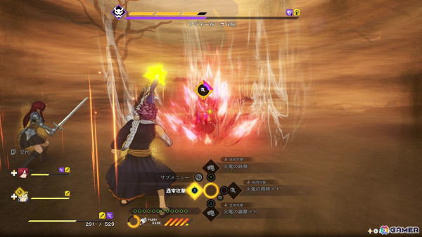 「FAIRY TAIL 2」先行プレイレビュー！ナツたち妖精の尻尾（フェアリーテイル）とゼレフ率いるスプリガン12の戦いを追体験の画像9
