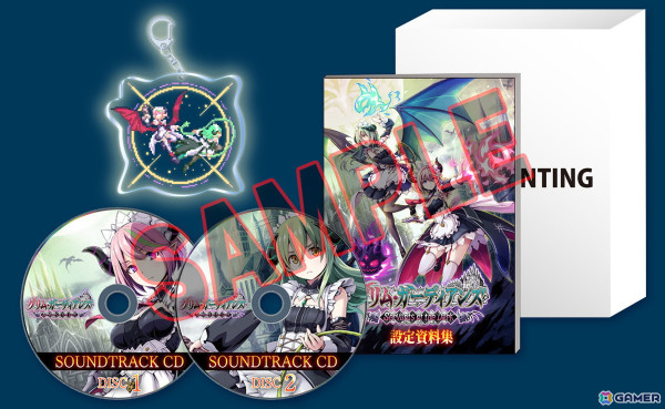 「グリム・ガーディアンズ サーヴァント・オブ・ザ・ダーク」ダウンロード版は2025年3月27日に発売！ゲームの特徴や各種特典情報も紹介の画像7