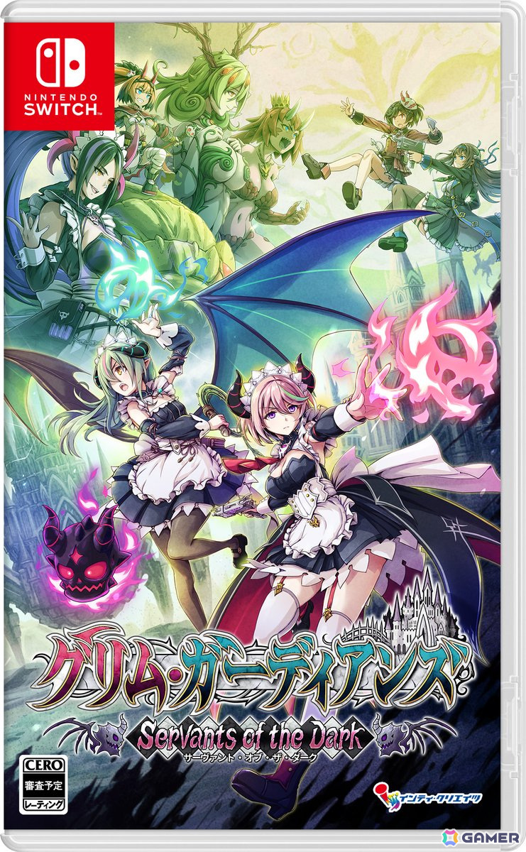「グリム・ガーディアンズ サーヴァント・オブ・ザ・ダーク」ダウンロード版は2025年3月27日に発売！ゲームの特徴や各種特典情報も紹介の画像5