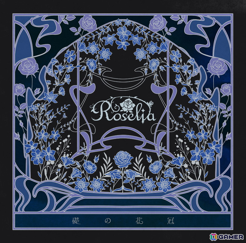 Roselia 15th Single「礎の花冠」が発売！Blu-ray付生産限定盤には初の全国ツアーファイナルのライブ映像を収録の画像2