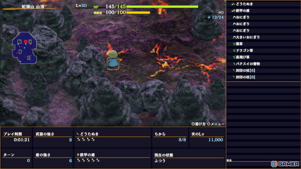 原点回帰をテーマに初代からもう一段階のステップアップを目指した――Steam版「風来のシレン6」配信記念開発陣インタビューの画像10