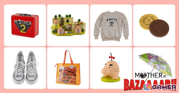 2025年1月9日から開催の「MOTHERのBAZAAAAR!!」で販売される新グッズ情報が公開！どせいさんミニフィギュアやマジカントのオーロラ傘などが登場の画像1