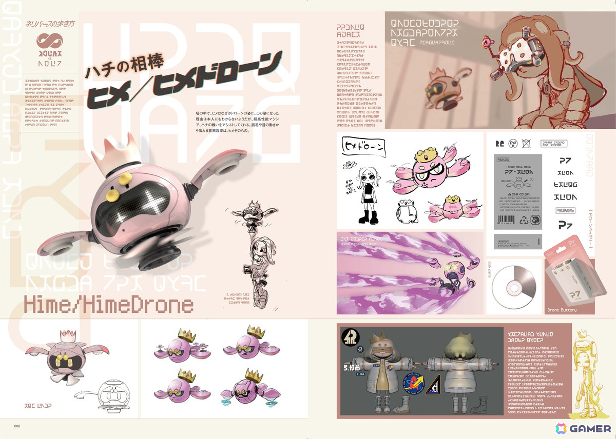 「スプラトゥーン3」書籍「バンカラウォーカー バイ スプラトゥーン3」とサントラCD「Splatoon3 ORIGINAL SOUNDTRACK -Ordertune-」が発売！の画像