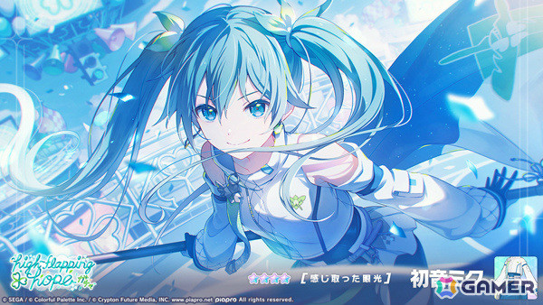 「プロセカ」モモジャンのイベント「Grow glorious glow」が開催！雫、みのり、ミクが登場する「high-flapping hopeガチャ」も実施の画像10