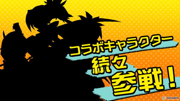 「クラシックダンジョンX3」にラハールやマローネら計44体の日本一オールスターズキャラクターの参戦が決定！体験版でも使用可能の画像1