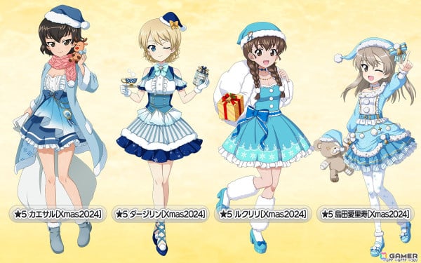 「ガールズ＆パンツァー 戦車道大作戦！」クリスマス生徒ガチャ第2弾にカエサル、ダージリン、ルクリリ、愛里寿が登場！の画像2