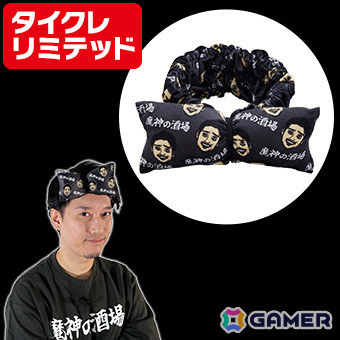 ストリーマー・布団ちゃんが初プライズ化！YouTube番組「魔神の酒場」とコラボしたプライズが12月13日よりタイクレで展開の画像2