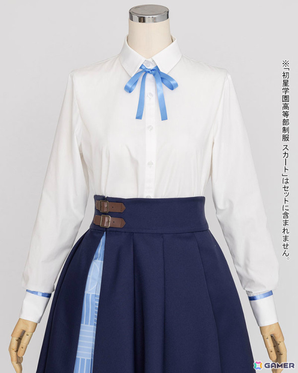 「学マス」初星学園高等部の制服が公式コスチュームとしてコスパティオより登場！細部まで設定通りに再現されたこだわりの一着の画像10