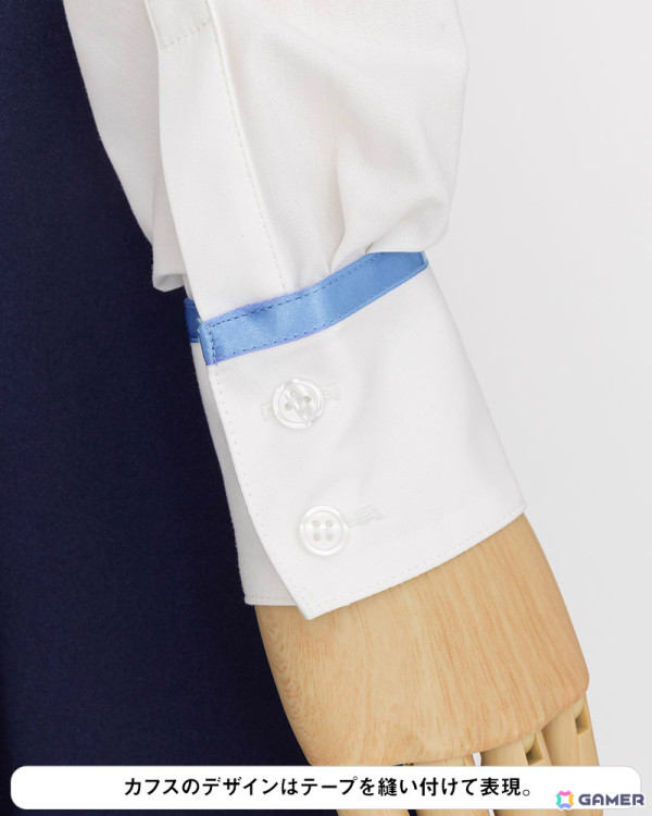 「学マス」初星学園高等部の制服が公式コスチュームとしてコスパティオより登場！細部まで設定通りに再現されたこだわりの一着の画像16