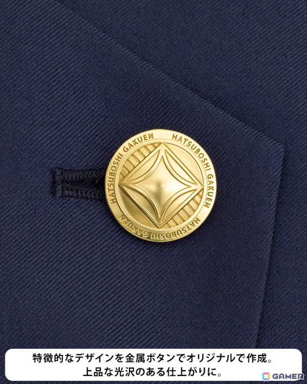 「学マス」初星学園高等部の制服が公式コスチュームとしてコスパティオより登場！細部まで設定通りに再現されたこだわりの一着の画像18