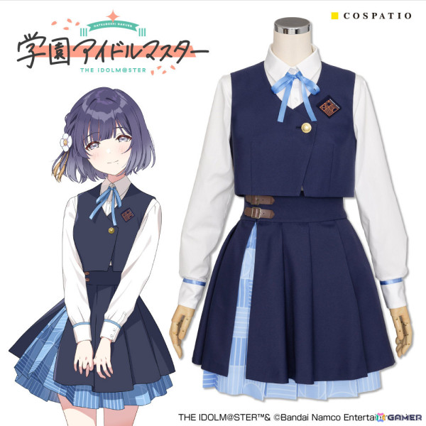 「学マス」初星学園高等部の制服が公式コスチュームとしてコスパティオより登場！細部まで設定通りに再現されたこだわりの一着の画像2