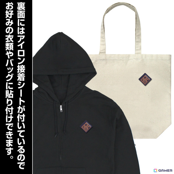 「学マス」初星学園高等部の制服が公式コスチュームとしてコスパティオより登場！細部まで設定通りに再現されたこだわりの一着の画像34