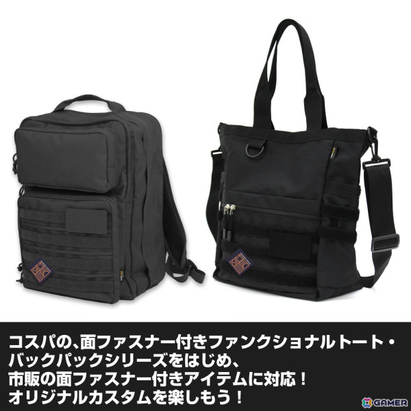 「学マス」初星学園高等部の制服が公式コスチュームとしてコスパティオより登場！細部まで設定通りに再現されたこだわりの一着の画像36