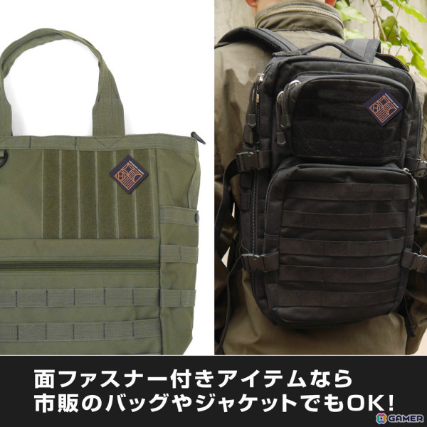 「学マス」初星学園高等部の制服が公式コスチュームとしてコスパティオより登場！細部まで設定通りに再現されたこだわりの一着の画像37