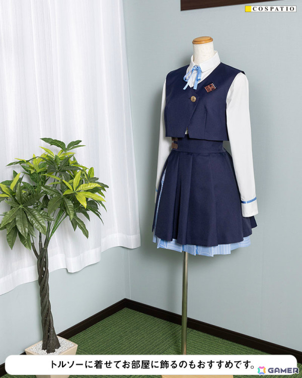 「学マス」初星学園高等部の制服が公式コスチュームとしてコスパティオより登場！細部まで設定通りに再現されたこだわりの一着の画像8