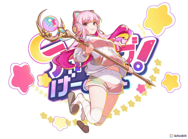 「メテオアリーナ」でテレビ番組「アイ＝ラブ！げーみんぐ」とのコラボイベントが開催！齋藤樹愛羅さんと佐々木舞香さんがゲームに登場の画像3