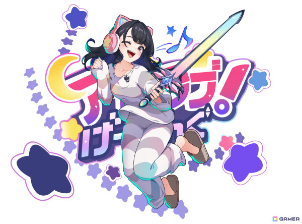 「メテオアリーナ」でテレビ番組「アイ＝ラブ！げーみんぐ」とのコラボイベントが開催！齋藤樹愛羅さんと佐々木舞香さんがゲームに登場の画像4