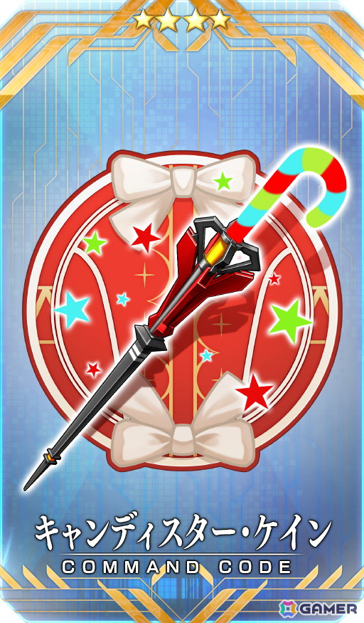 「FGO」でイベント「ポホヨラのクリスマス・イブ 夢見るサンタとくるみ割り人形」が開始！恒常サーヴァントの★5ロウヒが先行登場の画像6