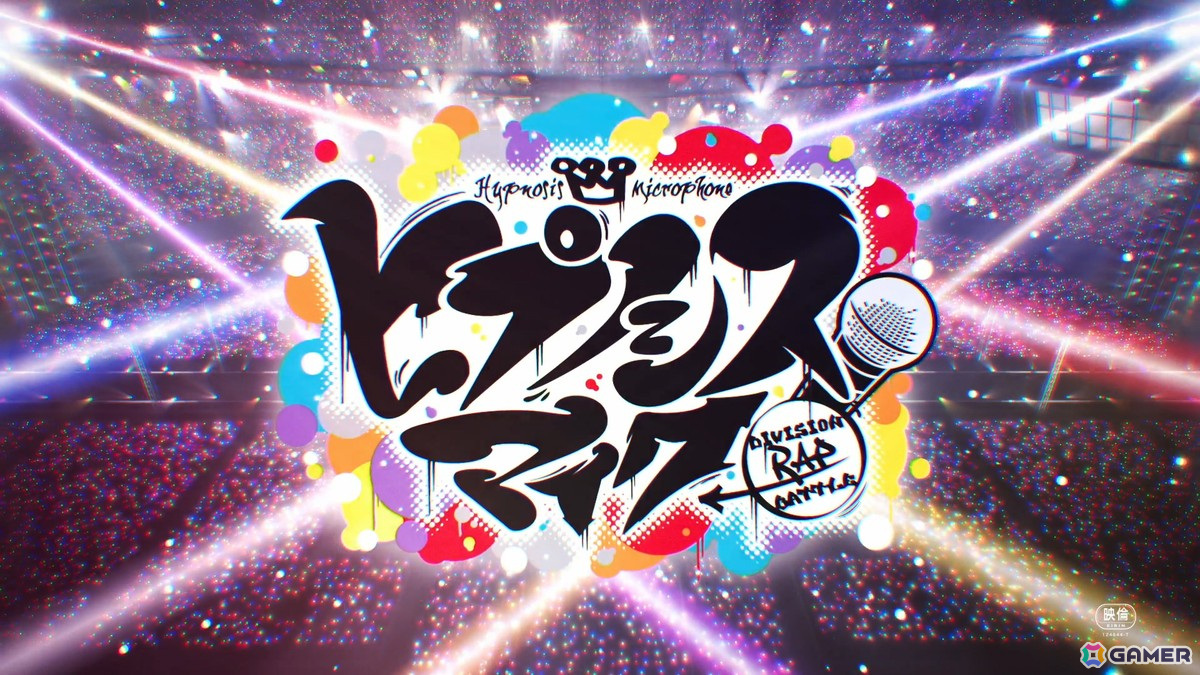 映画「ヒプノシスマイク -Division Rap Battle-」インタラクティブ映画の全容が明らかに！全48通りのストーリーで新曲は16曲、エンディングは7通りの画像4