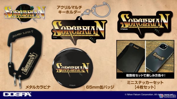 「プロジェクトEGG展disk1.5 ～レトロPCゲームの世界～」コスパより先行販売される「ドラゴンスレイヤー」「ザナドゥ」「ハイドライド」などのグッズ情報が公開！の画像18
