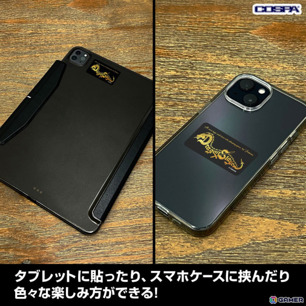 「プロジェクトEGG展disk1.5 ～レトロPCゲームの世界～」コスパより先行販売される「ドラゴンスレイヤー」「ザナドゥ」「ハイドライド」などのグッズ情報が公開！の画像7