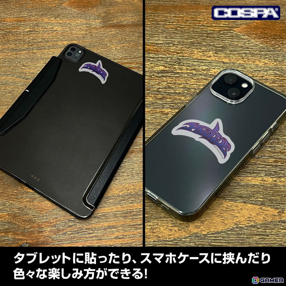 「プロジェクトEGG展disk1.5 ～レトロPCゲームの世界～」コスパより先行販売される「ドラゴンスレイヤー」「ザナドゥ」「ハイドライド」などのグッズ情報が公開！の画像46