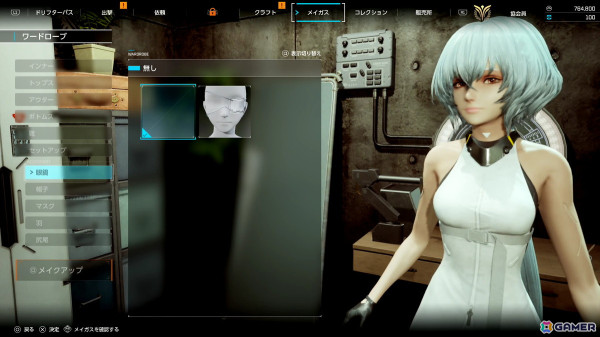 「SYNDUALITY Echo of Ada」ソロ専用モード「旧アメイジア調査」試遊レポート――最初のステージから味わえるヒリヒリした緊張感がたまらないの画像10