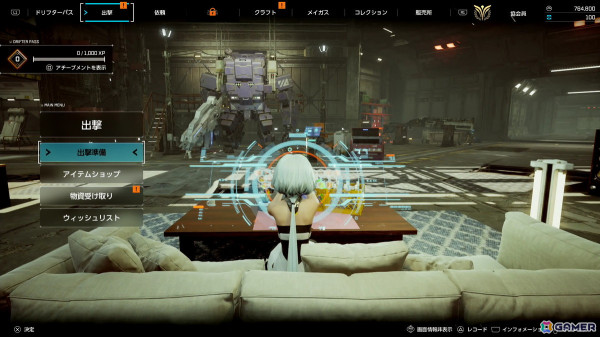 「SYNDUALITY Echo of Ada」ソロ専用モード「旧アメイジア調査」試遊レポート――最初のステージから味わえるヒリヒリした緊張感がたまらないの画像15