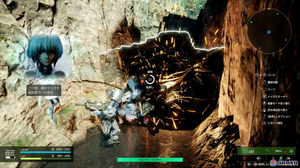 「SYNDUALITY Echo of Ada」ソロ専用モード「旧アメイジア調査」試遊レポート――最初のステージから味わえるヒリヒリした緊張感がたまらないの画像6