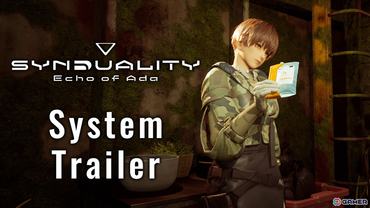 PvPvEメカシューター「SYNDUALITY Echo of Ada」のオープンネットワークテストが本日20時より開催！ゲームサイクル紹介トレーラーが公開中の画像5