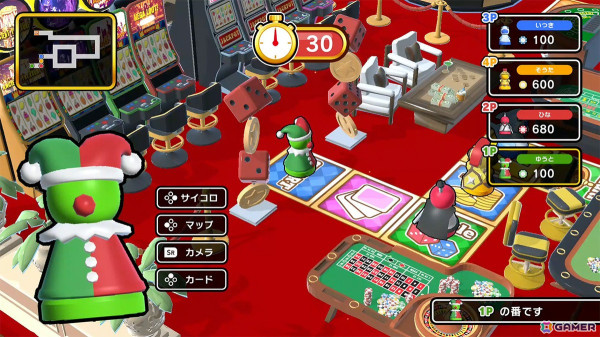 14種類のカジノゲームを収録したスゴロクゲーム「すごろくカジノパーティ」がSwitch向けに配信！の画像2