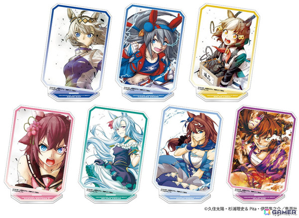 「ウマ娘 シンデレラグレイ」アニメイトフェアが12月14日より開催！アクスタやTシャツなどの新作グッズが登場の画像2