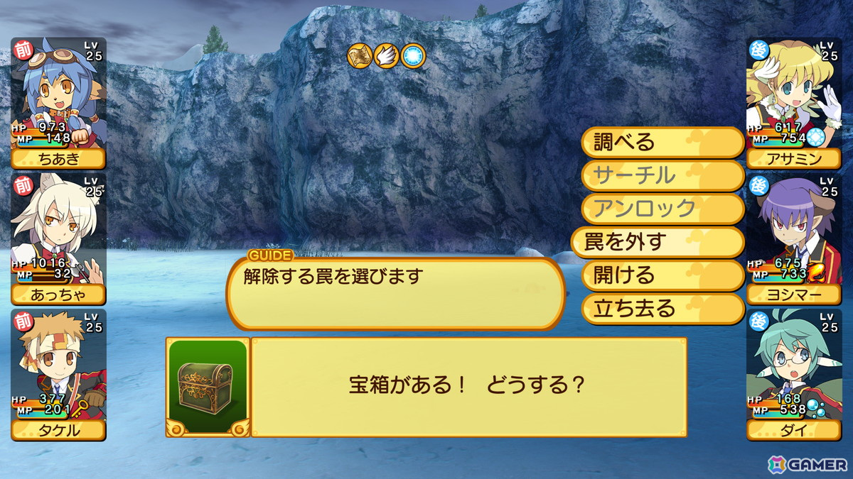 3Dダンジョン学園RPG「剣と魔法と学園モノ。3 Remaster」が2025年にPS5/Switch/Steamで発売！の画像10