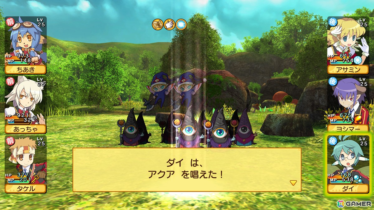 3Dダンジョン学園RPG「剣と魔法と学園モノ。3 Remaster」が2025年にPS5/Switch/Steamで発売！の画像3