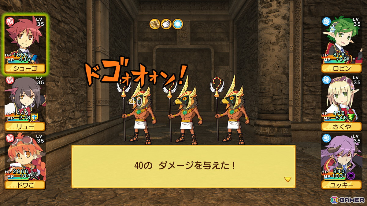 3Dダンジョン学園RPG「剣と魔法と学園モノ。3 Remaster」が2025年にPS5/Switch/Steamで発売！の画像4
